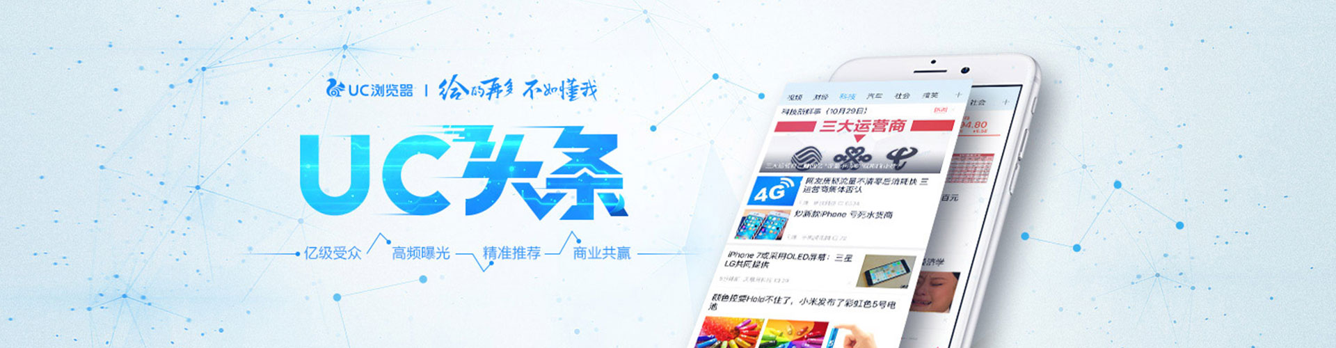 靖宇百度竞价排名